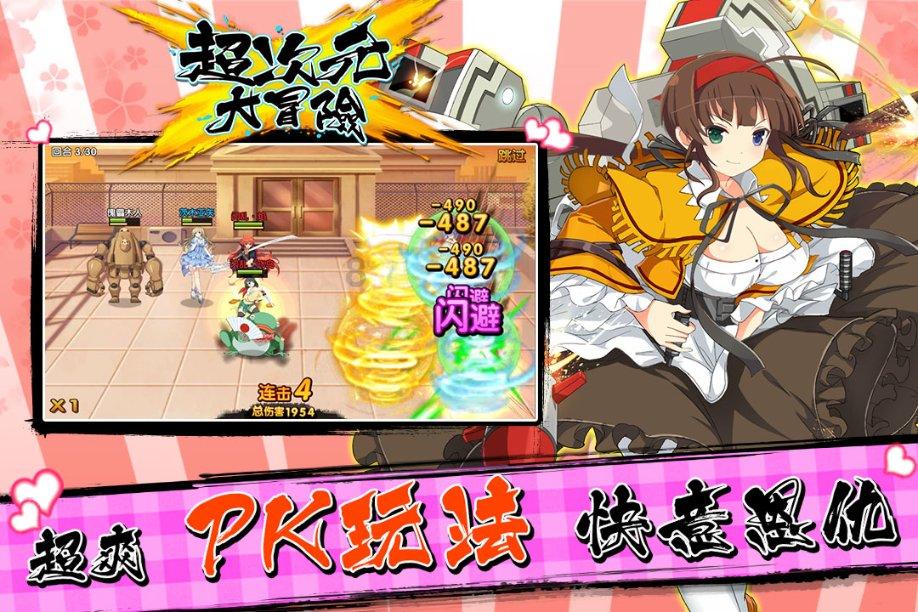 生化危机5