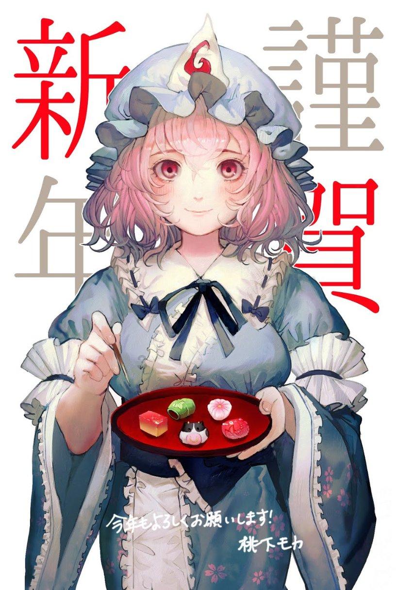 救援爱图画的男孩