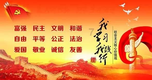 以案说法 | 流转耕地后非法取土，从重量刑