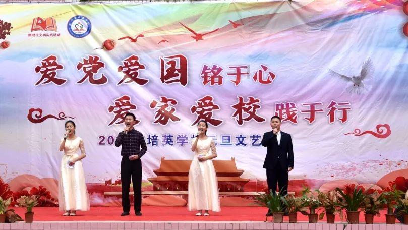前任突然来加你的微信，你会同意吗？